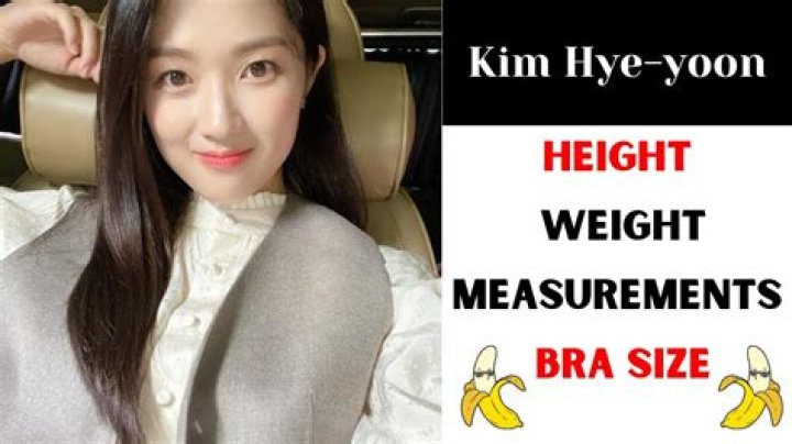 
Lee Seo Yoon Height, Weight, Net Worth, Age, Birthday, Wikipedia, Who, Nationality, Biography 