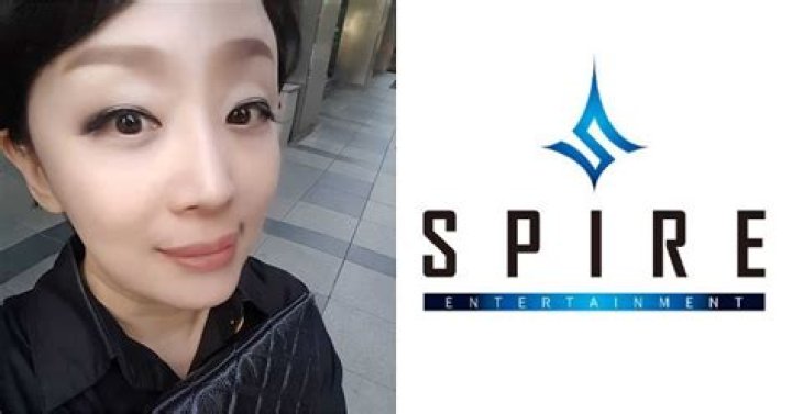 
Spire Entertainment’s CEO Resigned After The OMEGA X Assault Scandal 